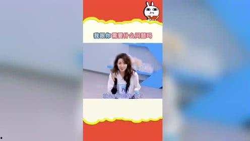 娱乐吃瓜123,揭秘娱乐圈背后的热点事件  第2张