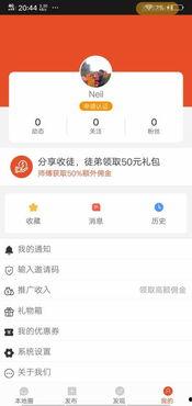 今日头条东莞爆料事件最新,事件真相揭秘，网友热议不断  第2张