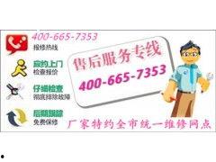 南充今日爆料电话多少,揭秘热线电话，掌握最新动态  第1张